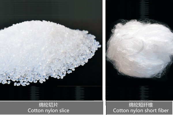 【不看后悔】制氮設(shè)備的特點(diǎn)您了解多少呢?